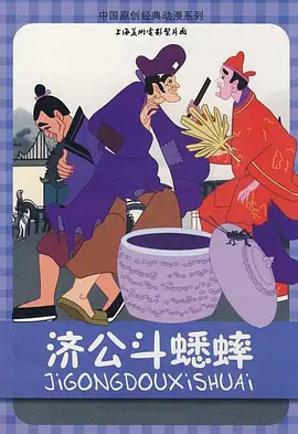 国产在线小视频